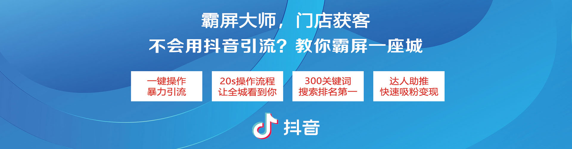 鹰手营子矿竞价推广开户